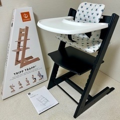 【商談中】STOKKE ストッケ トリップトラップ　トレイベビー...