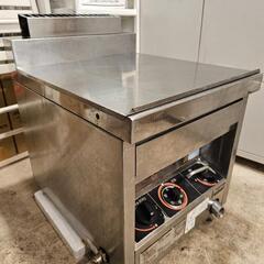 Maruzen　フライヤー(中古)　都市カス用