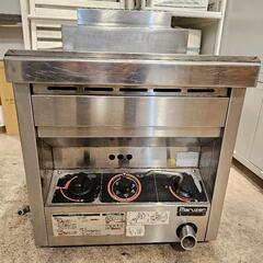 Maruzen　フライヤー(中古)　都市カス用