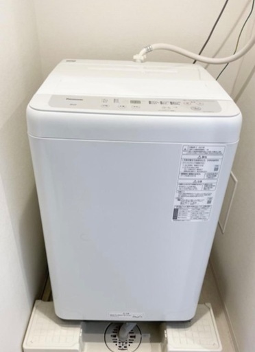 洗濯機2022購入の美品
