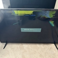 テレビ2台 ジャンク 画面割れ