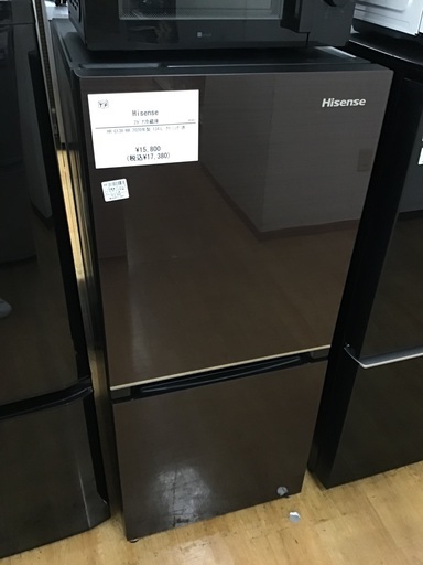 【トレファク神戸新長田 】Hisenseの2ドア冷蔵庫2020年製です！!【取りに来れる方限定】