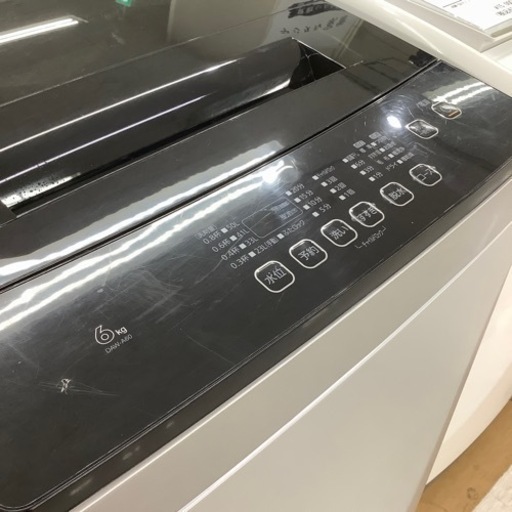 トレファク ラパーク岸和田店】IRIS OHYAMA 全自動洗濯機 入荷しました