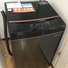 【トレファク神戸新長田 】IRIS OHYAMAの洗濯機2021...