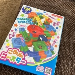 おもちゃ パズル