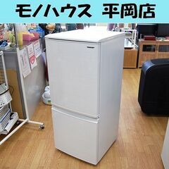 冷蔵庫 2ドア 137L 2019年製 シャープ SJ-D14E...