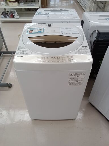 ★ジモティ割あり★ TOSHIBA 洗濯機 AW-5G8(W) 5kg 20年製 動作確認／クリーニング済み TC1924