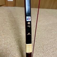 【弓道】弓 / 直心II / 並寸 / 13.5kg