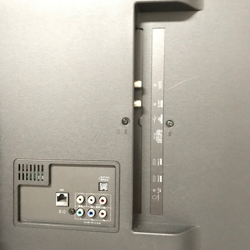 即日受渡❣️省エネLED55型液晶 TV3波裏番組録画対応31500円 (fuwafuwa  