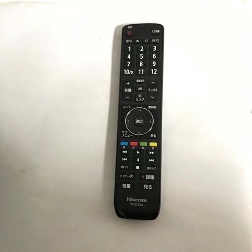 即日受渡❣️省エネLED55型液晶 TV3波裏番組録画対応31500円 (fuwafuwa  