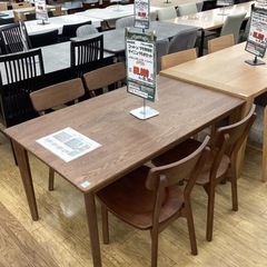 KC-7【新入荷 アウトレット】新城家具 コットン ダイニング5点セット 