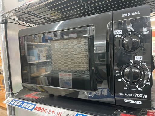 新生活にオススメ電子レンジ IRISOHYAMA アイリスオーヤマIMB-F183-6 2018年式1809