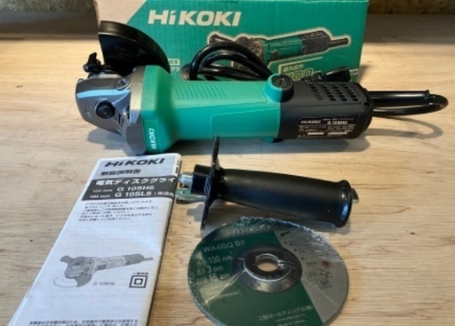 新品未使用品　HIKOKI ハイコーキ　ディスクグラインダー　G10SH6 makita Panasonic