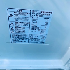 送料設置無料❗️業界最安値✨家電2点セット 洗濯機・冷蔵庫184