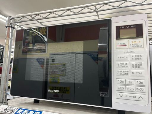 お買い得品オーブンレンジ IRISOHYAMA アイリスオーヤマMO-T1604 2021年式1412