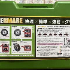 未使用[RF03]SNOW GORILLA FERMARE

