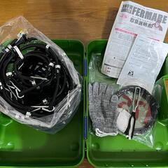 未使用[RF03]SNOW GORILLA FERMARE

