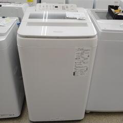 Panasonic 洗濯機 22年製 7.0kg TJ3770