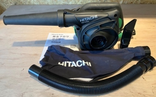 ほぼ新品　HITACHI 日立　ブロワー　美品　HIKOKI ハイコーキ　makita