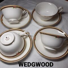 最終値下げ！ 廃盤品 WEDGWOOD カップ、ソーサーセット ...