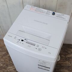3/16 終 TOSHIBA/東芝 2019年製 全自動洗濯機 ...