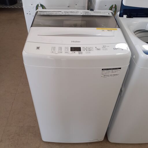 ID　397651　洗濯機5.5K