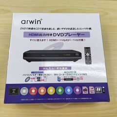 新品　arwin DVDプレイヤー　ASD-212KH　IK-501