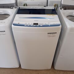ID　396951　洗濯機　4.5K