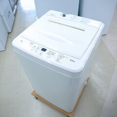 洗濯機　６㎏　ヤマダ　YWM-T60H1　リユース品