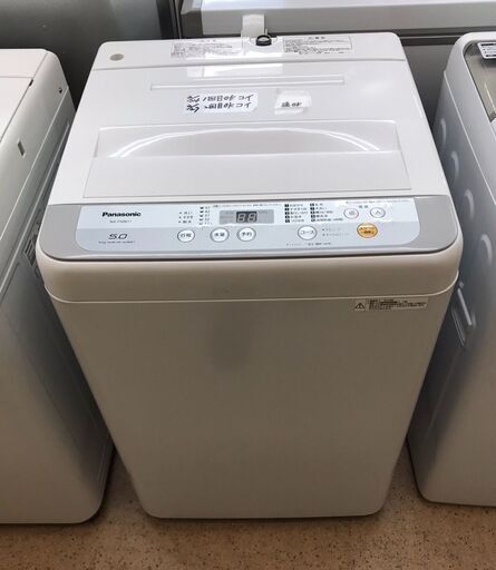 【402】洗濯機 Panasonic NA-F50B11 2018年製