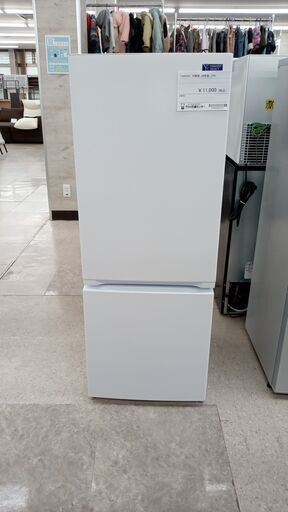 ★ジモティ割あり★ YAMADA 冷蔵庫 156L 20年製 動作確認／クリーニング済み TJ4582