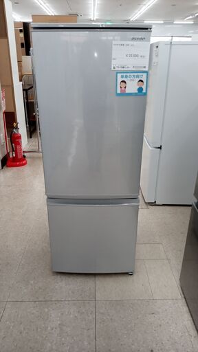 ★ジモティ割あり★ SHARP 冷蔵庫 167L 20年製 動作確認／クリーニング済み TJ4583