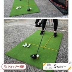 ゴルフ練習ツール　アライメントステック