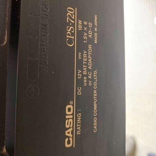 決まりました】電子ピアノ CASIO 引き渡し者決まりました。電子ピアノ