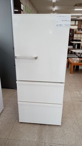 ★ジモティ割あり★ AQUA 冷蔵庫 272L 20年製 動作確認／クリーニング済み TJ4584
