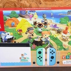 【403】 NINTENDO Switch どうぶつの森モデル