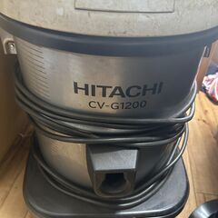 掃除機 1 / 4 HITACHI CV-G1200　業務用掃除...