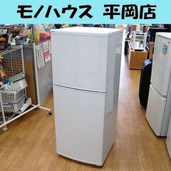 冷蔵庫 2ドア 140L 2017年製 ユーイング UR-F140J ホワイト 100Lクラス 
