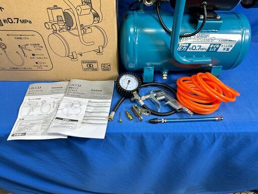 【動作保証あり】TAKAGI 高儀 2020年 ACP-10VA オイルレス 小型エアーコンプレッサー【管理KRK943】 動作保証あり】TAKAGI 高儀 2020年 ACP-10VA オイルレス 小型エアー