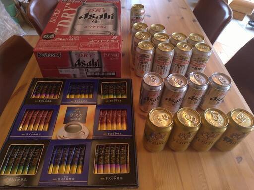 【値引】ビール350ml×43本、コーヒーセット