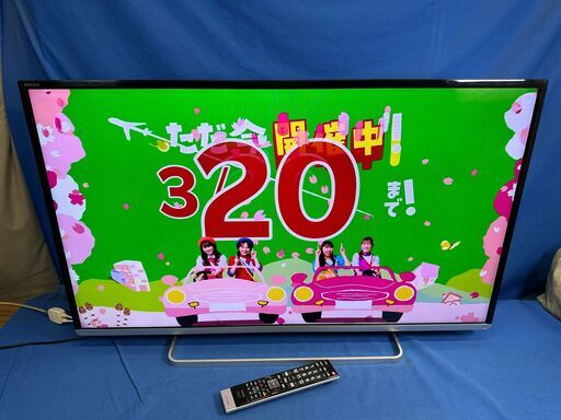 【動作保証あり】TOSHIBA REGZA 2015年 42J8 42V型 液晶テレビ【管理KRT232】
