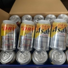40本　生ジョッキ缶　アサヒ スーパードライ　ビールギフトセット 2箱