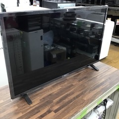#C-7【ご来店頂ける方限定】LGの32型液晶テレビです