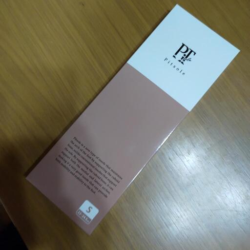 【履くだけ簡単姿勢矯正！！】脚痩せ\u0026美ボディ！インソール★ダイエット