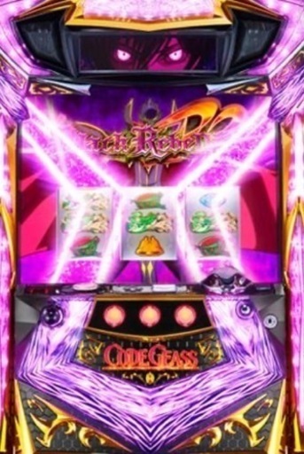 コードギアスR2 コイン不要機付き