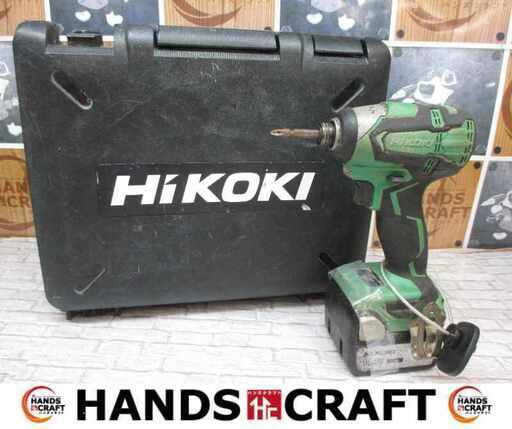 日立 WH14DB インパクトドライバ 中古品 14.4V バッテリー×2 充電器 ※ケース留め具1つ欠品【ハンズクラフト宜野湾店】