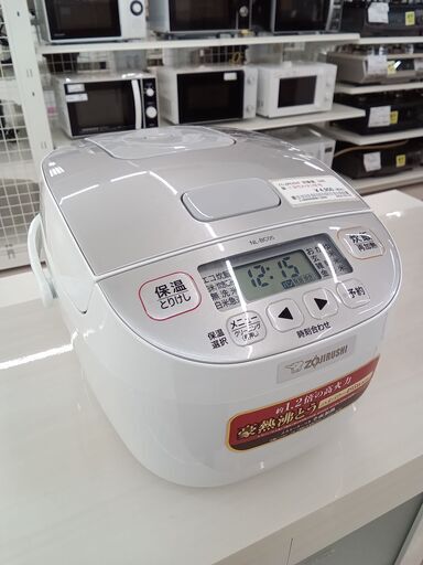 ★ジモティ割あり★ ZOJIRUSHI 炊飯器 NL-BC05 3合 19年製 動作確認／クリーニング済み TC1947
