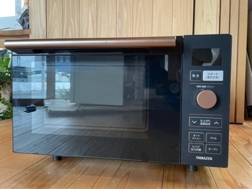 家電 キッチン家電 オーブンレンジまとめあり