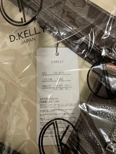 トートバッグ　新品　Ｄ.KELLY 男性