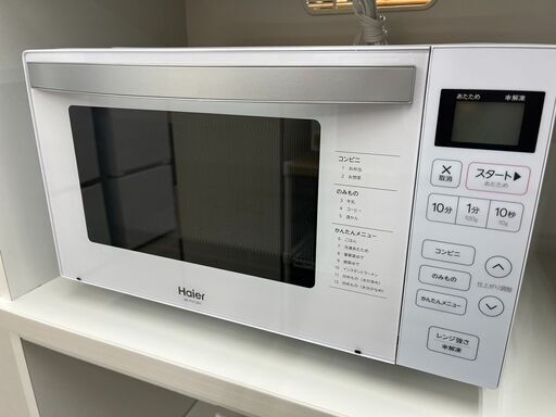 1人暮らしさんにも電子レンジ Haier ハイアールJM-FH18H 2021年式1588